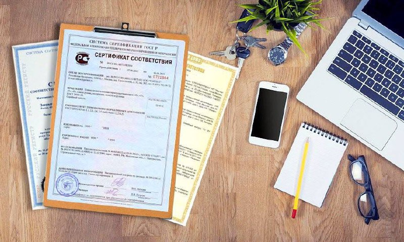 Штрафы за онлайн-продажу товаров без сертификатов и деклараций хотят закрепить н... Штрафы за онлайн-продажу товаров без сертификатов и деклараций хотят закрепить н...