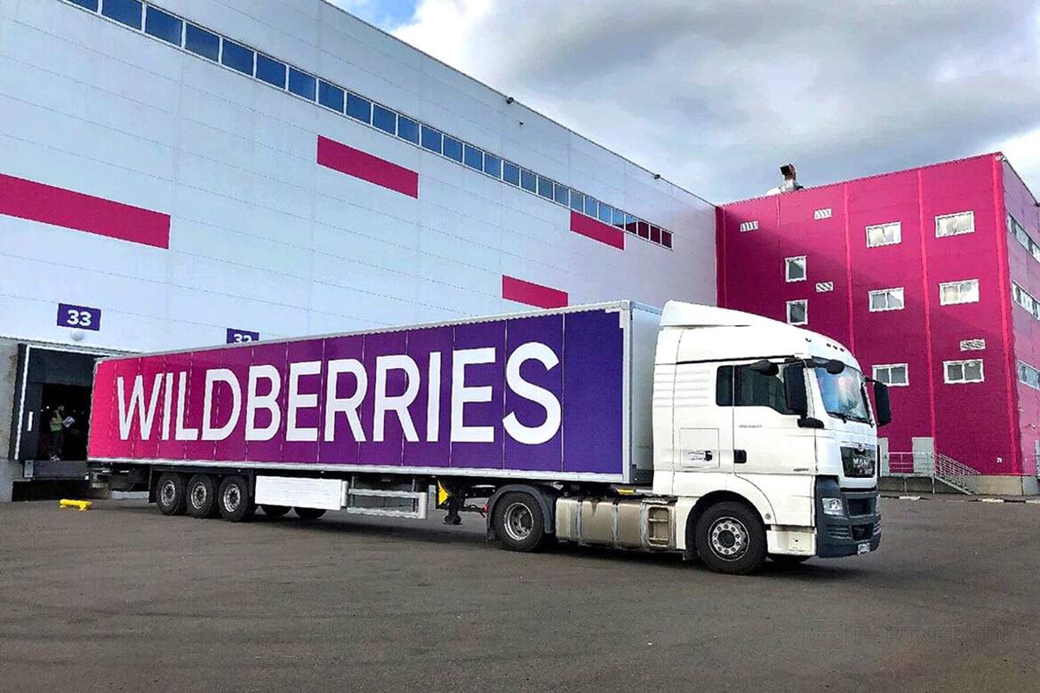 В Wildberries одумалисьС 9 октября на Wildberries начали взимать комиссию в ра... В Wildberries одумалисьС 9 октября на Wildberries начали взимать комиссию в ра...