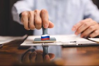 Товары стали чаще сертифицировать в России От всех выданных в ЕАЭС сертификатов...